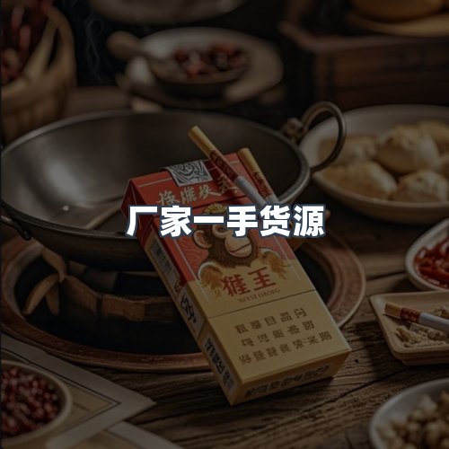 服务优势